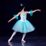 MINUET (4)